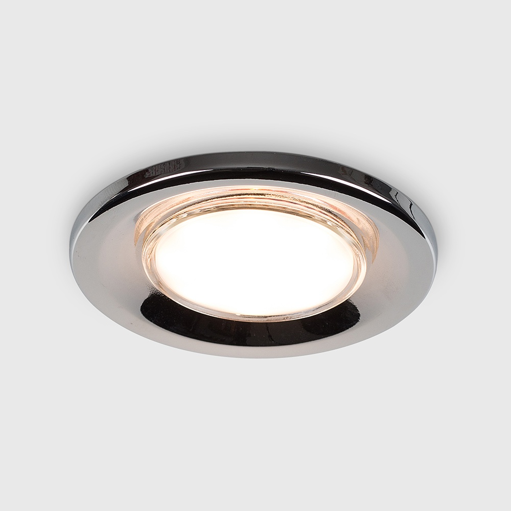20 x MiniSun Fire Rated Downlights in Polished Chrome